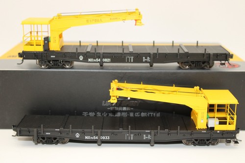 N27 scale china railway - n27,